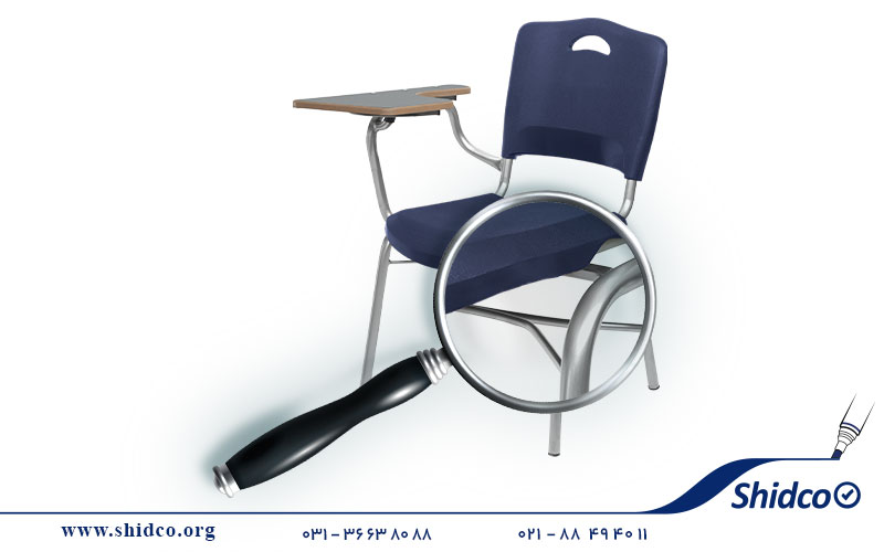 صندلی دسته دار شیدکو