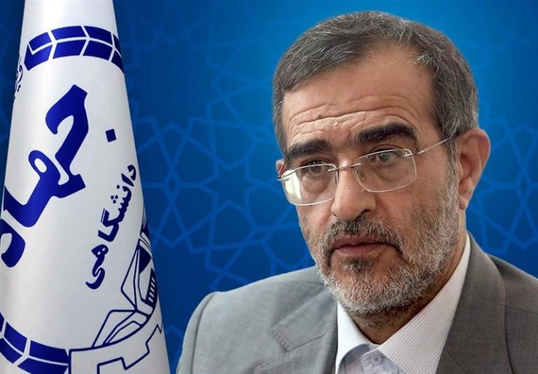 جهاددانشگاهی: آمادگی برای گسترش همکاری با قوه قضاییه در چارچوب مأموریت‌ها و ظرفیت‌ها